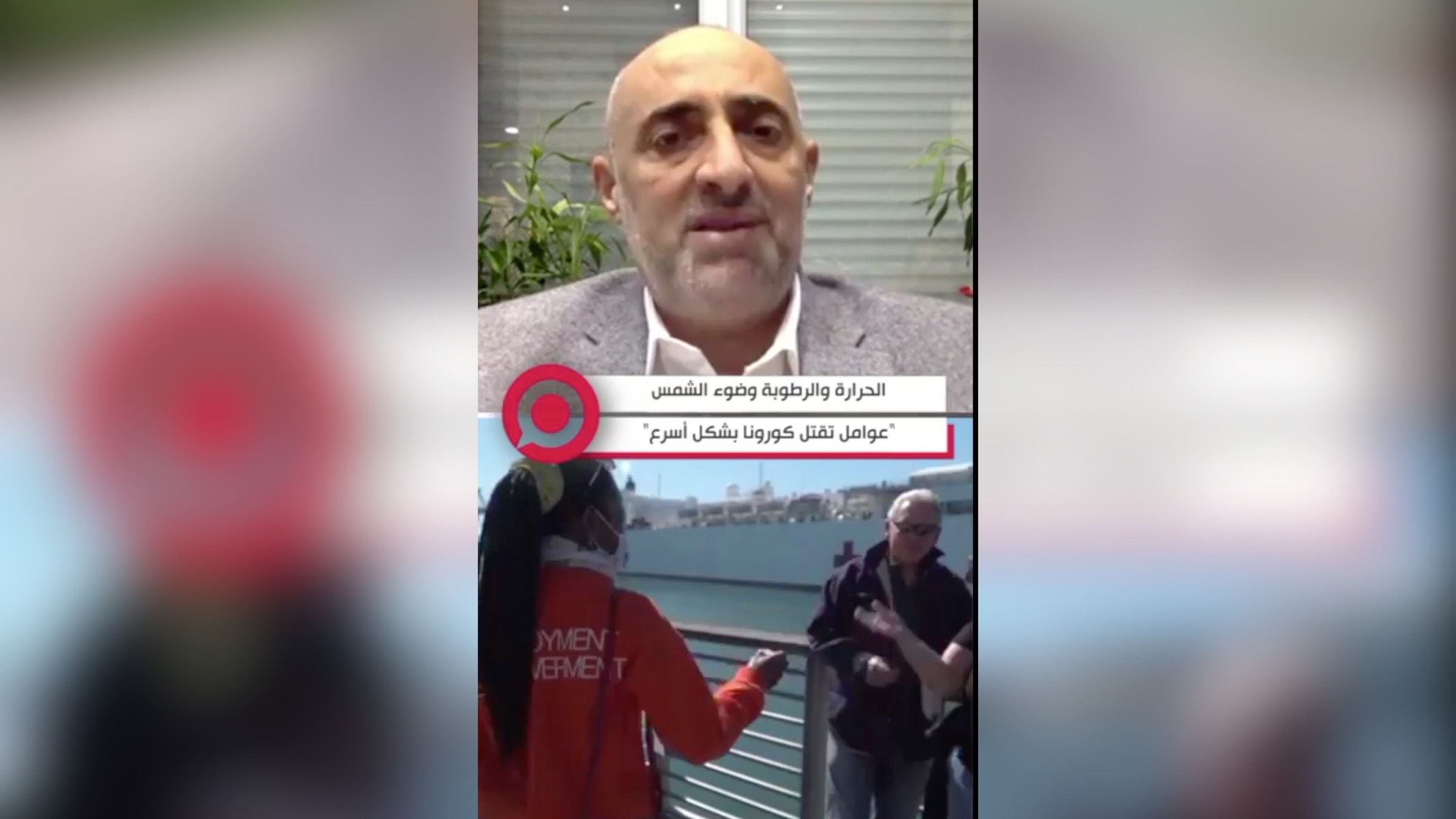 dr adeeb al zoubi - rt online