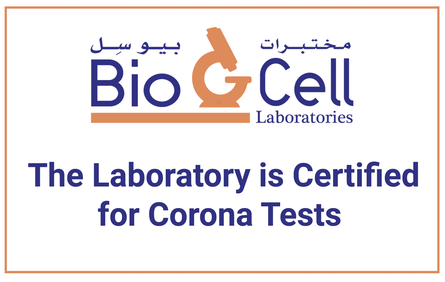 bio cell labs