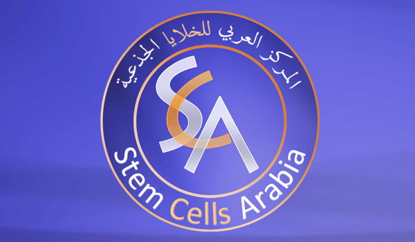 شعار المركز العربي للخلايا الجذعية